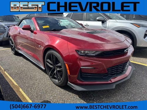 2023 Chevrolet Camaro 2SS