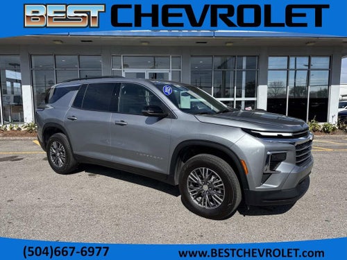 2025 Chevrolet Traverse LT