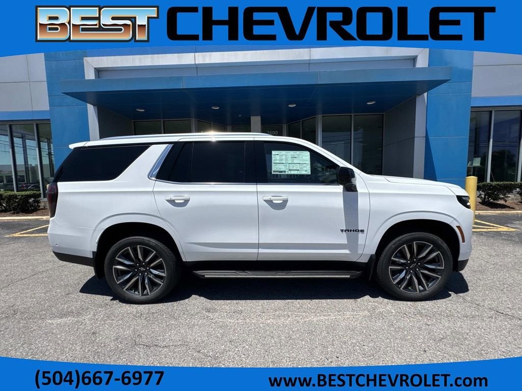 2026 Chevrolet Tahoe LS