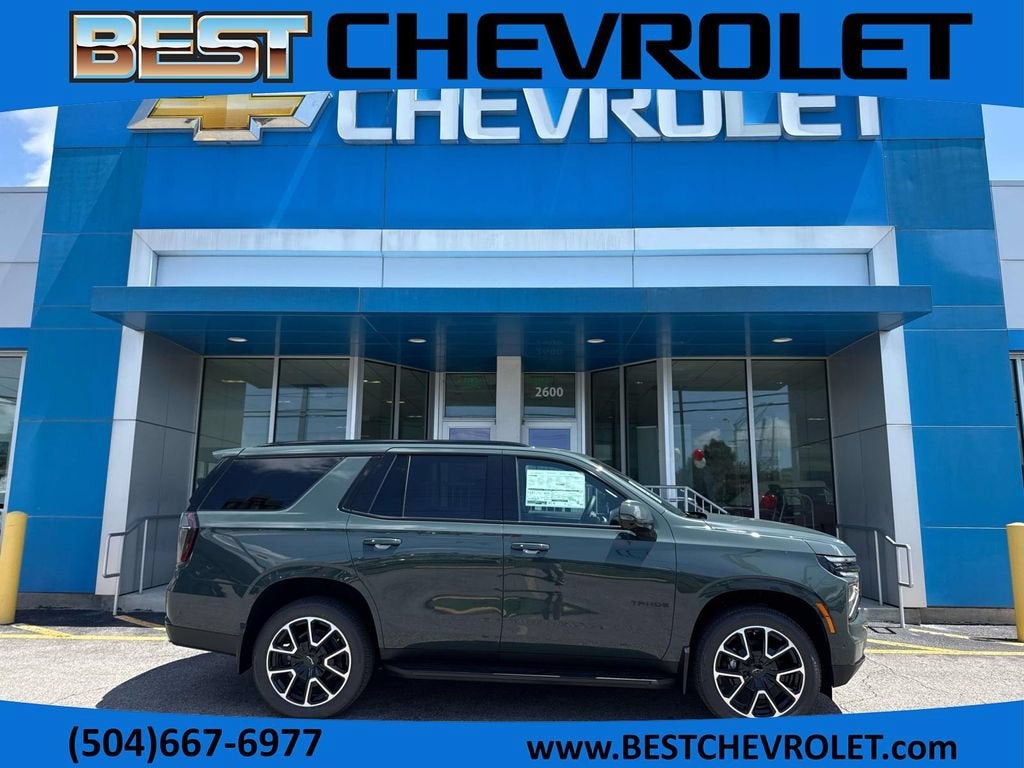 2026 Chevrolet Tahoe RST