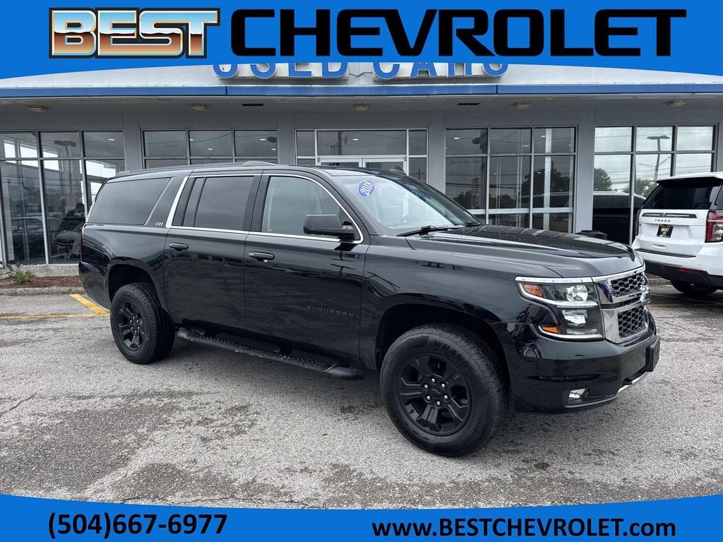 2018 Chevrolet Suburban