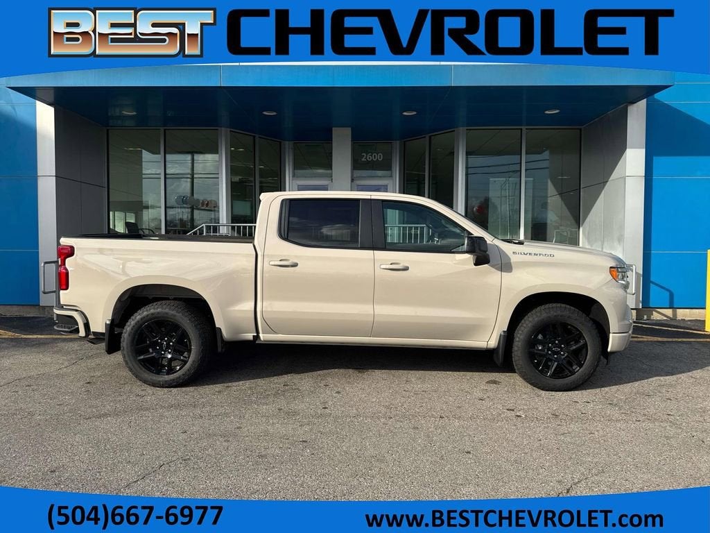 2026 Chevrolet Silverado 1500 RST