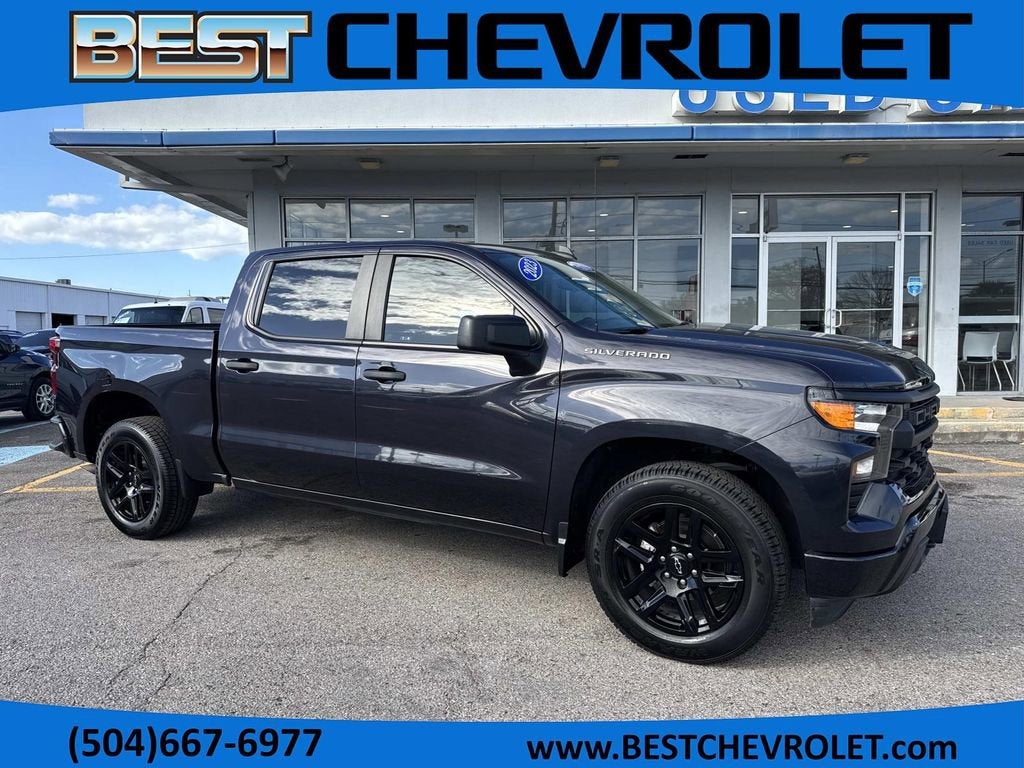 2023 Chevrolet Silverado 1500