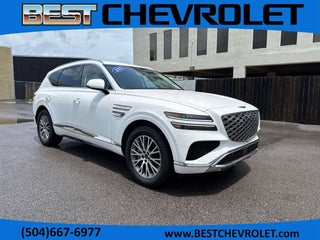 2025 Genesis GV80 2.5T Standard